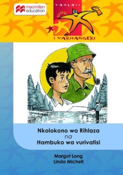 Nkolokono Ya Rihlaza Na Hambuko Ya Vurivatisi