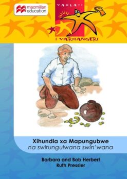 Xihundla Xa Mapungubwe Na Swirungulwana Swinwana