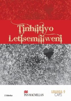 Tinhlitiyo Letisemlilweni