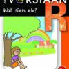 Almal Verstaan Afrikaans Graad R Boek 20: Wat Sien Ek?