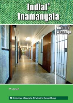 Indlalâ€™ Inamanyala