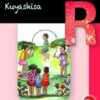 Thokozani Ibanga R Incwadi Yokufunda 8: Kuyashisa