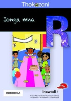 Thokozani Ibanga R Incwadi 1: Jonga Mna