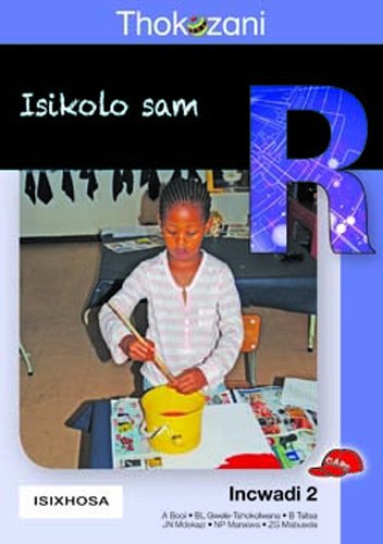 Thokozani Ibanga R Incwadi 2: Isikolo Sam
