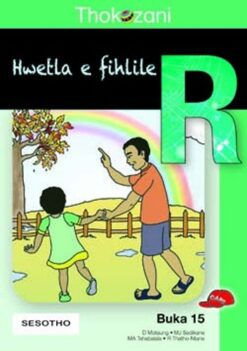 Thokozani Kereiti R Buka 15: Hwetla E ?Hlile