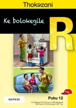 Thokozani Mphato R Puku 12: Ke Bolokegile