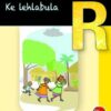 Thokozani Mphato R Puku 15: Ke Lehlabula
