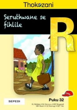 Thokozani Mphato R Puku 32: Seruthwane Se ?Hlile