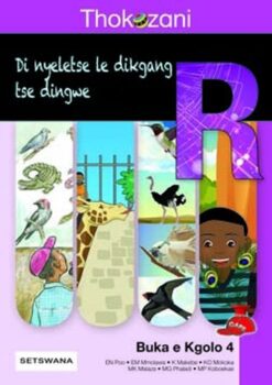 Thokozani Mophato R Buka 18: Ke Ama Eng?