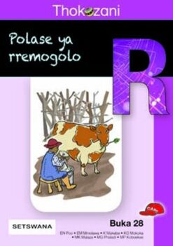 Thokozani Mophato R Buka 28: Polase Ya Rremogolo