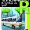 Tinhlamula Ta Hinkwaswo Xitsonga Giredi R Buka 23: Hi Famba Ku Yini?