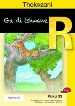 Thokozani Mphato R Puku 33: Ga Di Tshwane