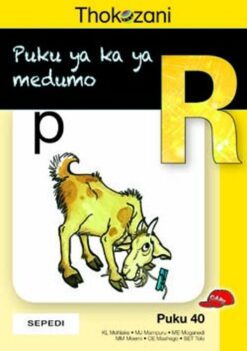 Thokozani Mphato R Puku 40: Puku Ya Ka Ya Medumo