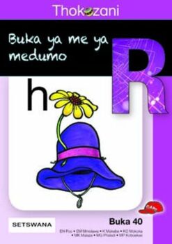Thokozani Mophato R Buka 40: Buka Ya Me Ya Medumo