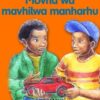 Movha Wa Mavhilwa Manharhu