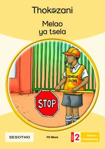 Melao Ya Tsela - Grade 2