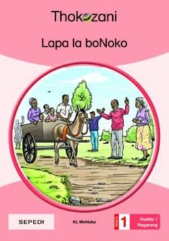 Balapa La Bo Noko - Grade 1