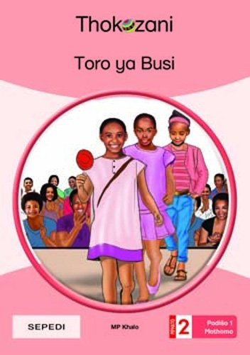 Toro Ya Busi - Grade 2