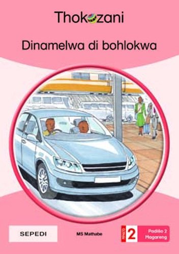 Dinamelwa Di Bohlokwa - Grade 2