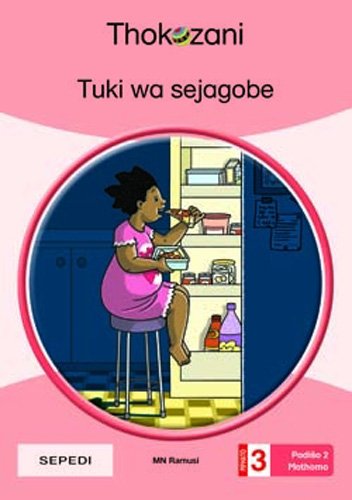 Tuki Wa Sejagobe - Grade 3