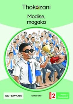 Modise; Mogaka - Grade 2