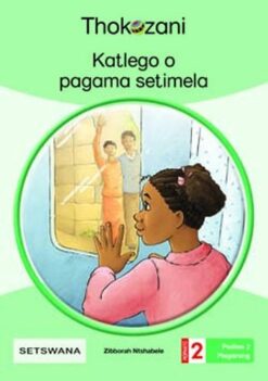 Katlego O Pagama Setimela - Grade 2