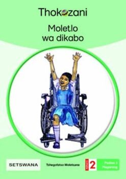 Moletlo Wa Dikabo - Grade 2