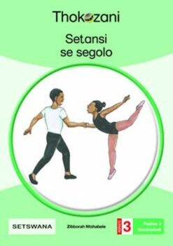 Setansi Se Segolo - Grade 3