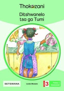 Ditshwanelo Tsa Ga Tumi - Grade 3