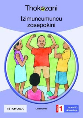 Izimuncumuncu Zasepakeni - Grade 1