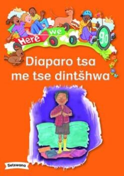 Here We Go! Diaparo Tsa Me Tse Dintšhwa Big Books