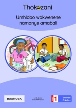 Big Book 4-Umhlobo Wokwenene Namanye Amabali