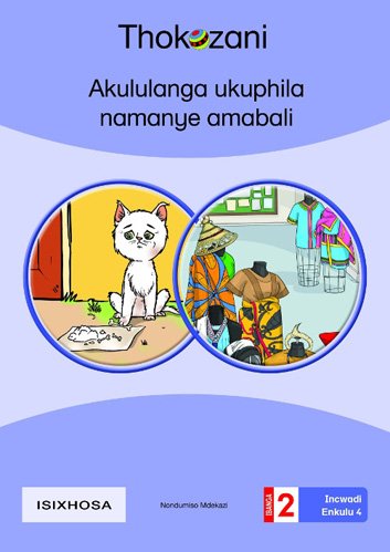 Big Book 4-Akululanga Ukuphila Namanye Amabali