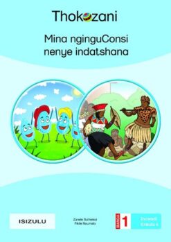 Mina Nginguconsi Nenye Indatshana