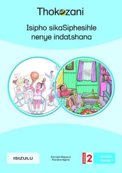 Isipho Sikasiphesihle Nenye Indatshana