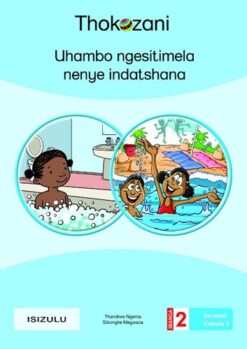 Uhambo Ngesitimela Nenye Indatshana