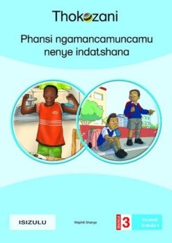 Phansi Ngamancamuncamu Nenye Indatshana