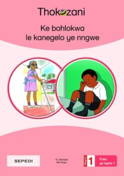 Ke Bohlokwa Le Kanegelo Ye Nngwe