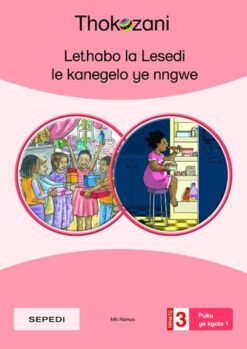 Lethabo La Lesedi Le Kanegelo Ye Nngwe