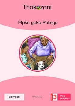 Mpå¡A Yaka Ya Potego