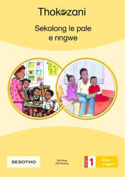 Sokolong Le Pale E Nngwe