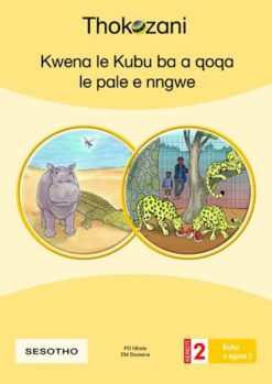 Kwena Le Kubu Le Pale E Nngwe