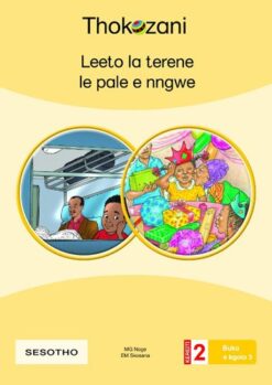 Leeto La Terene Le Pale E Nngwe