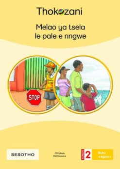 Melao Ya Tsela Le Pale E Nngwe