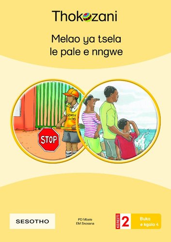 Melao Ya Tsela Le Pale E Nngwe