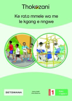 Ke Rata Mmele Wa Me Le Kgang E Nngwe