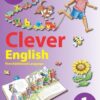 Clever English First Additional Language Grade 1 Big Book