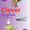 Clever English First Additional Language Grade 9 Core Reader