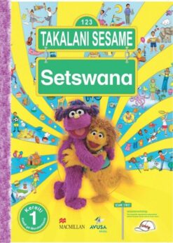 Takalani Sesame Setswana Kereiti 1 Kaedi Ya Morutabana