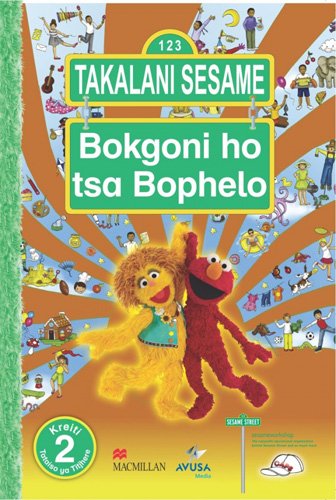 Takalani Sesame Bokgoni Ho Tsa Bophelo Kreiti 2 Tataiso Ya Titjhere